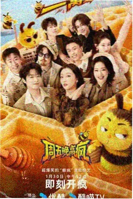 融四岁能让梨典故配图